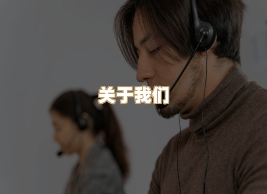 关于华日证书官网